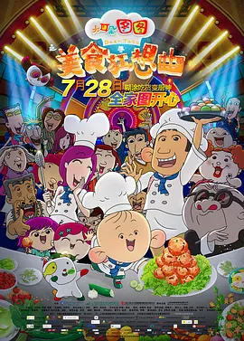 69av视频在线