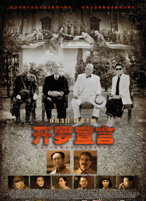 伦理片一区二区三区